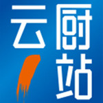 云厨一站app