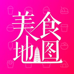 陕西美食地图app