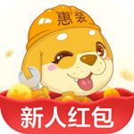 惠装装修苹果版