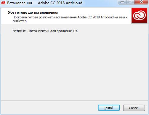 Adobe dimension cc 2018 中文免费版图2
