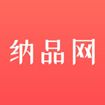 纳品网app