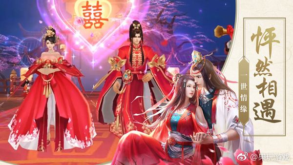 斗帝传奇下载 v1.0.3 安卓版图2