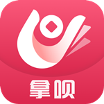 拿呗手机版
