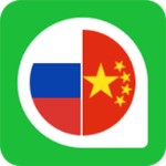 千亿俄语词典官方版