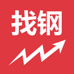 找钢指数免费版