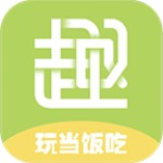 趣呀app