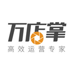 万店掌ios版