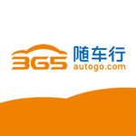 随车行app