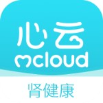 心云肾健康app
