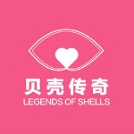 贝壳传奇手机版