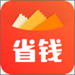 省钱快报下载 v2.8.1.1 安卓版