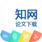 知网论文下载平台手机版