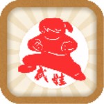 武娃app