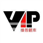 维普题库官方版