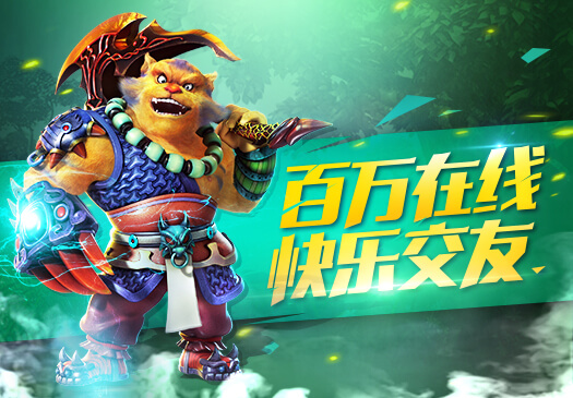 梦幻西游手游互通版下载 v1.9.0 安卓版图3