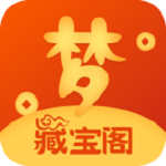 梦幻西游手游藏宝阁