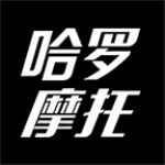 哈罗摩托手机版