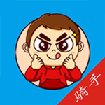 大吃懒骑手ios版