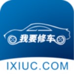 我要修车网app
