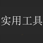 Unity Mod Manager汉化版