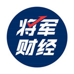 将军财经app