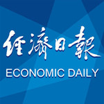 经济日报iPhone版