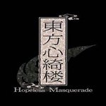 东方心绮楼