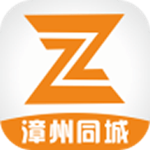 漳州同城app
