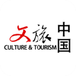 文旅中国 v1.0.0 安卓版
