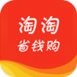 淘淘省钱购最新版