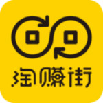 淘赚街