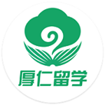 厚仁留学手机版