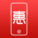 机惠购