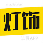 超级批下载 v1.7.0 安卓版 