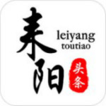 耒阳头条新闻