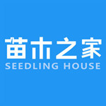 苗木之家iPhone版