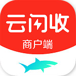 云闪收商户端电脑版 v6.3.2.0 官方版