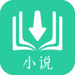 书阁小说下载器