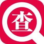 艺考查查苹果版