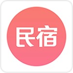 民宿客栈网 v3.2.7 手机版