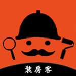 装房客app