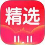 精选速购