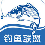 钓鱼联盟iPhone版