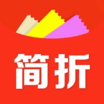 简折app