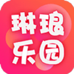 琳琅乐园下载