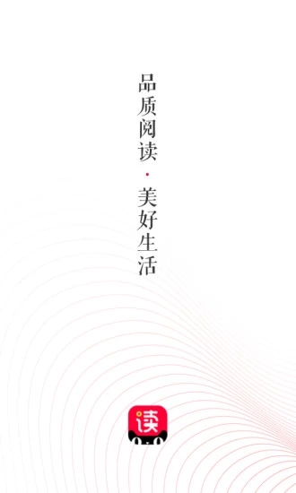 天猫读书 v1.4.0.13 免费版图4