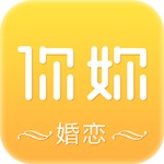 你妳婚恋手机版