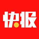 天天快报ios