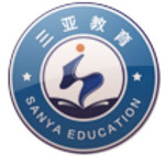 三亚教育