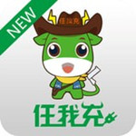 任我充app下载